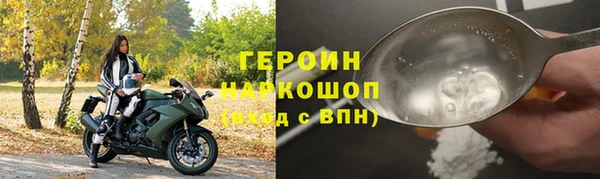 меф Алексин