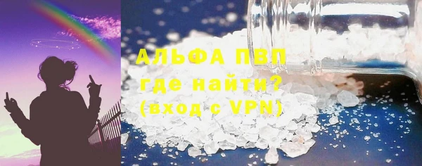 марки nbome Армянск