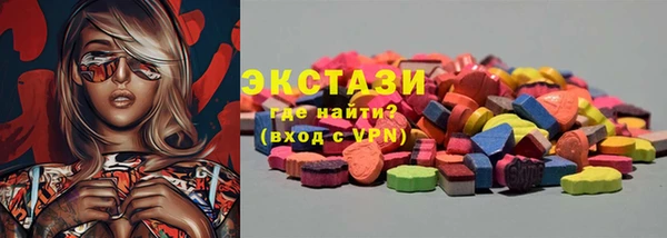 кокаин перу Алексеевка