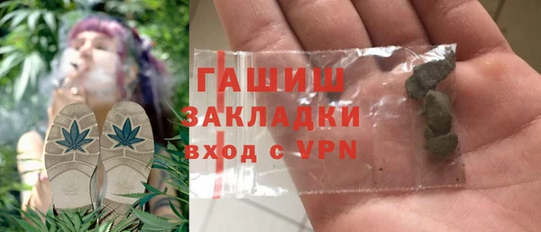 кокаин перу Алексеевка