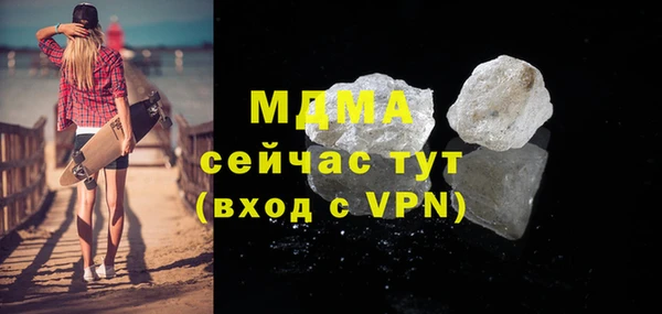 меф Алексин