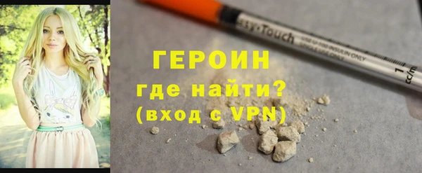 меф Алексин