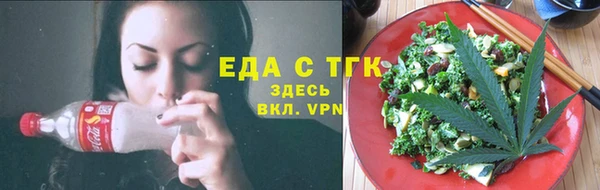 apvp Аркадак