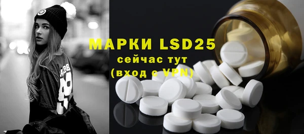 кокаин перу Алексеевка