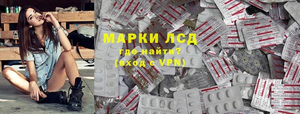 apvp Аркадак