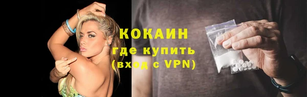 apvp Аркадак
