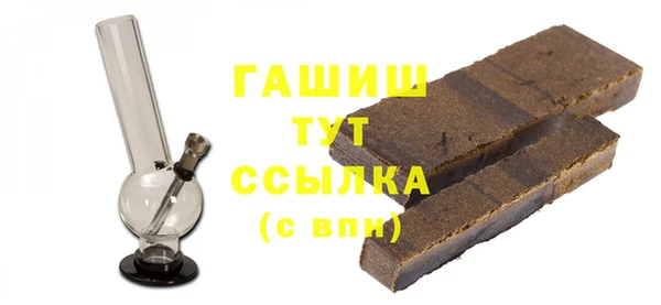 марки nbome Армянск