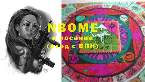мет Алзамай