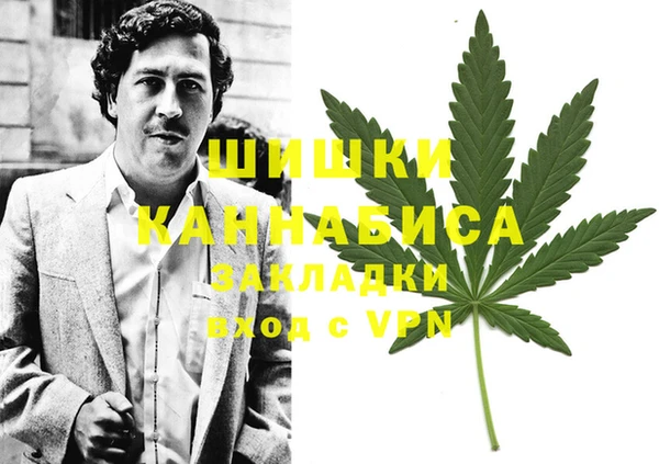 кокаин перу Алексеевка