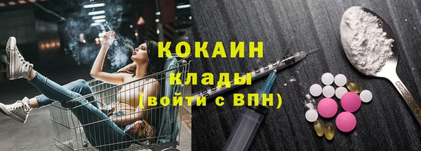 apvp Аркадак