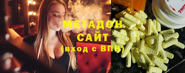меф Алексин