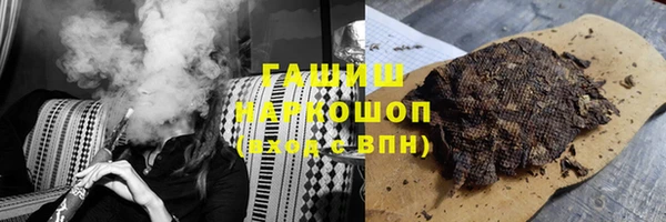 кокаин перу Алексеевка