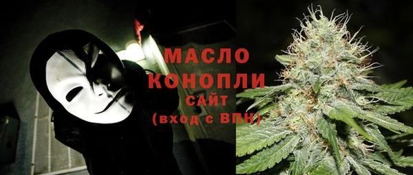 прущие грибы Арсеньев