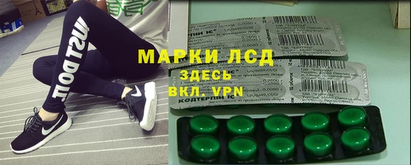 меф Алексин
