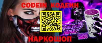 a pvp Конаково