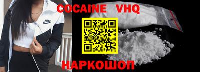 a pvp Конаково