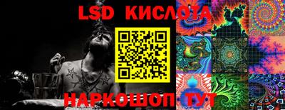 spice Коммунар