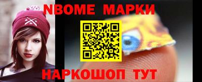 a pvp Конаково