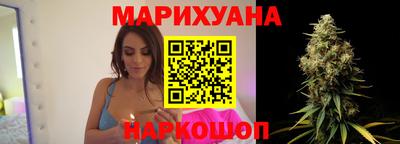 spice Коммунар