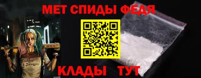 spice Коммунар
