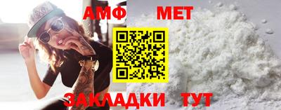 spice Коммунар