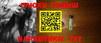a pvp Конаково