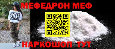 a pvp Конаково