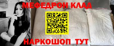 a pvp Конаково
