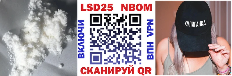 Лсд 25 экстази кислота  где купить наркоту  blacksprut рабочий сайт  Кудрово 