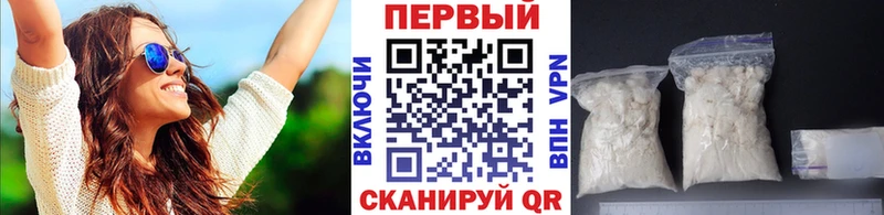 что такое   blacksprut ТОР  Метамфетамин винт  Кудрово 