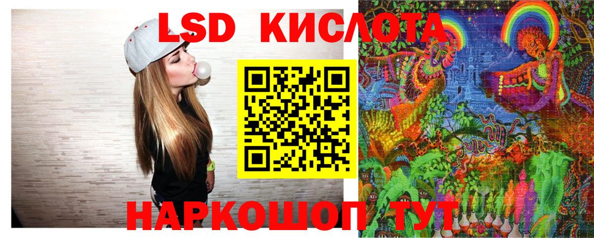 Марки N-bome 1,5мг Кудрово
