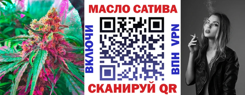 ТГК концентрат  Кудрово 